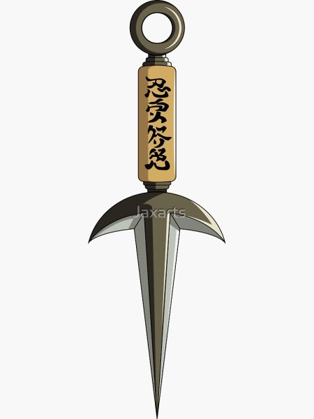 Тунай мината намекалзэ