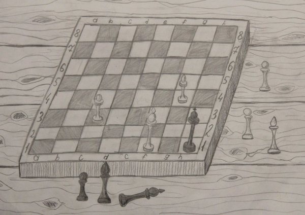 Шахматные фигуры карандашом