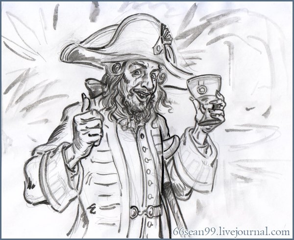 Пиратский скетч