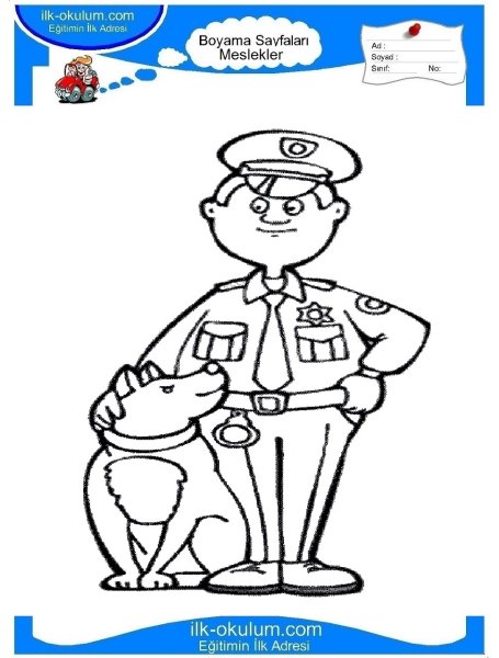 Полицейский для раскрашивания