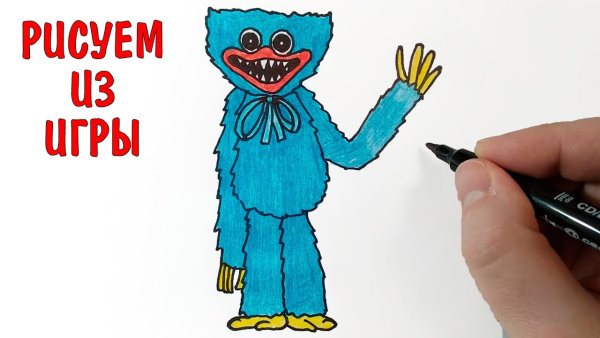 Хагги Вагги рисунок