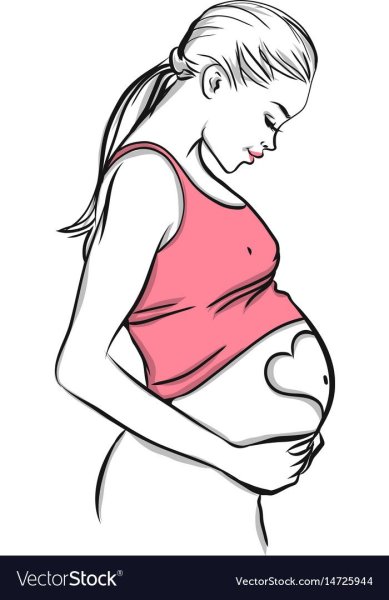Раскраска беременная