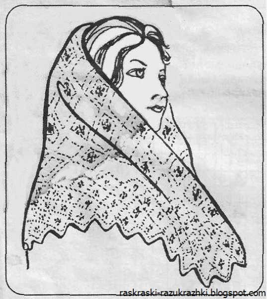 Оренбургский пуховый платок раскраска