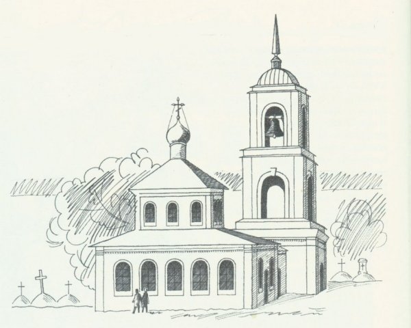 Раскраска храмы и церкви для детей