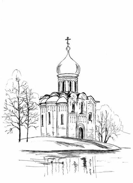Церковь карандашом для детей