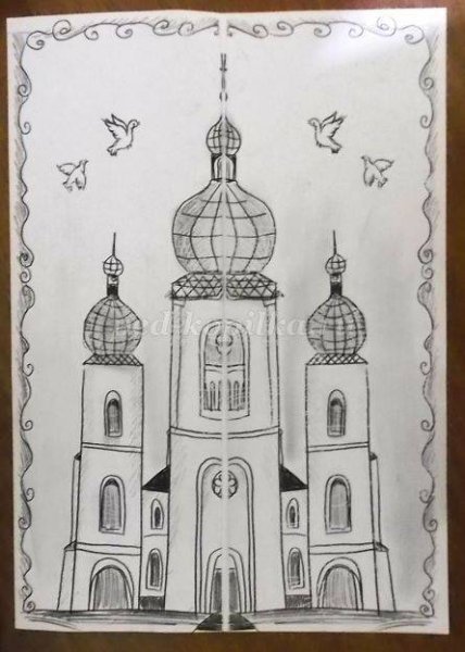 Рязанский Кремль раскраска