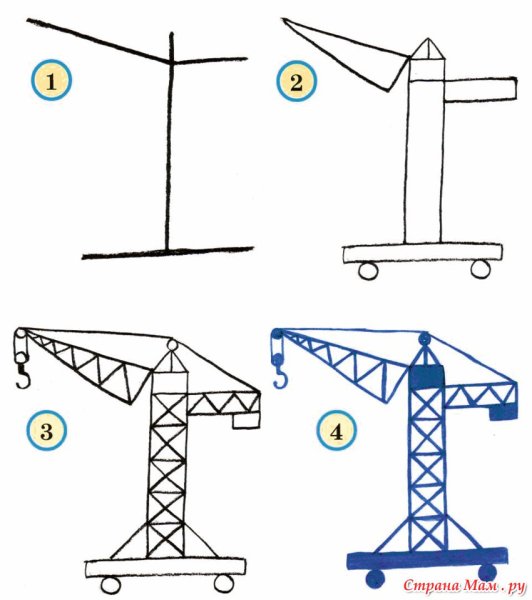 Подъемный кран для детей