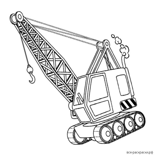 Кран раскраска