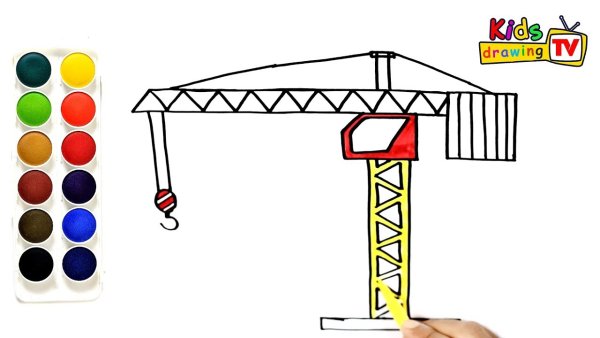 Строительный кран детский рисунок