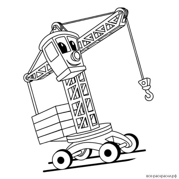 Подъемный кран раскраска