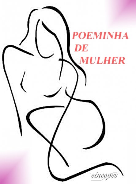 Женский силуэт линиями