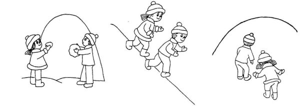 Рисунок зимние забавы 2 класс карандашом