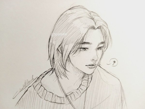 Хенджин Хаул