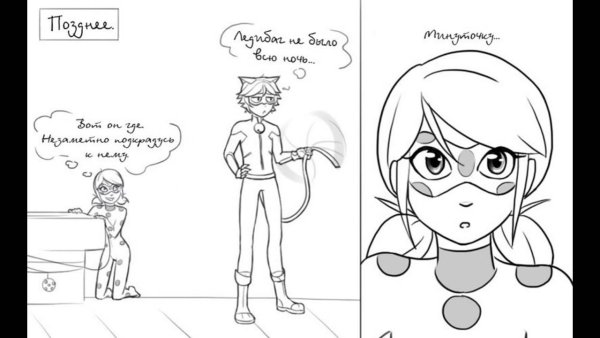 Раскраски комикс леди баг и супер