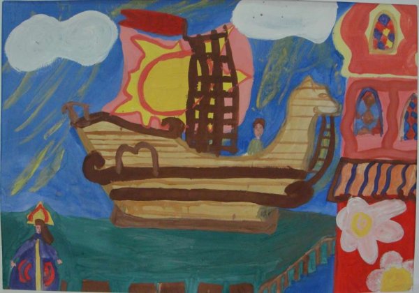 Детские рисунки к сказке Летучий корабль