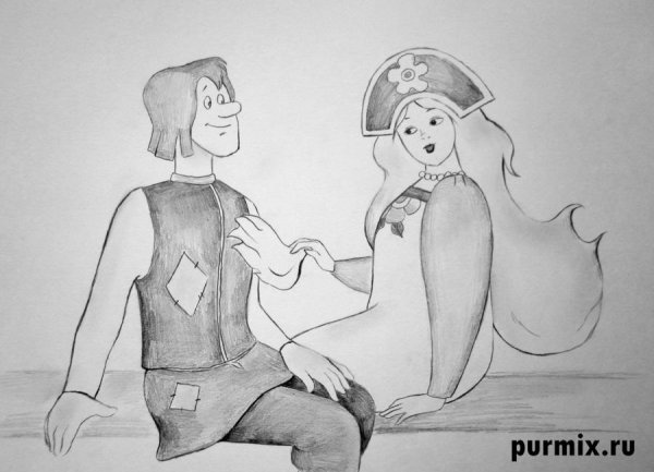 Нарисовать забаву