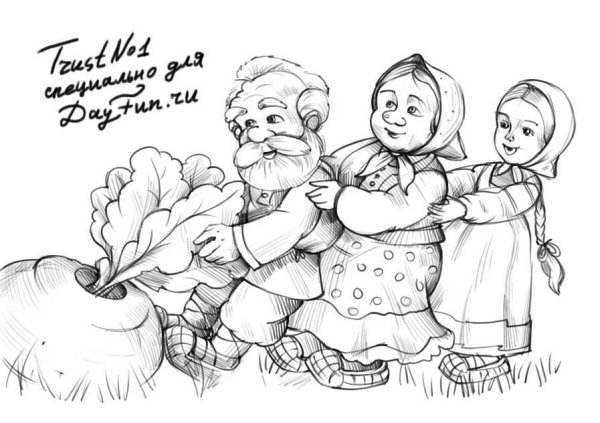 Сказка Репка рисунок