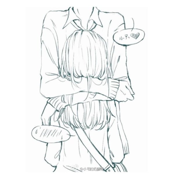 Низкая девушка рисунок