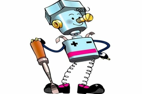 Самоделкин для детей