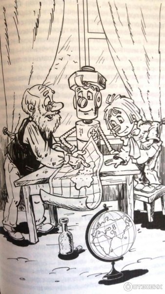 Пираты картинки для детей раскраски