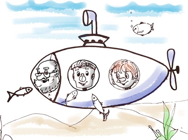 Самоделкин надпись