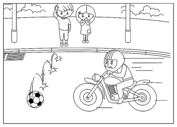 Безопасная дорога детям раскраски