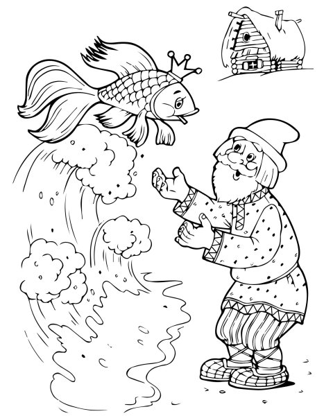 Раскраска сказки Пушкина для детей сказка о царе Салтане