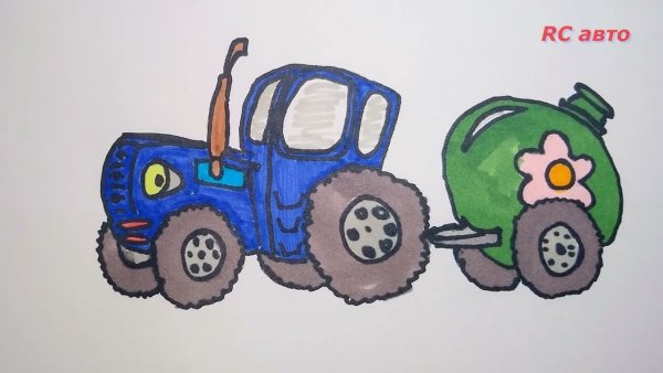 Синий трактор рисовать