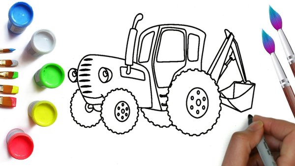 Рисунки синий трактор для срисовки