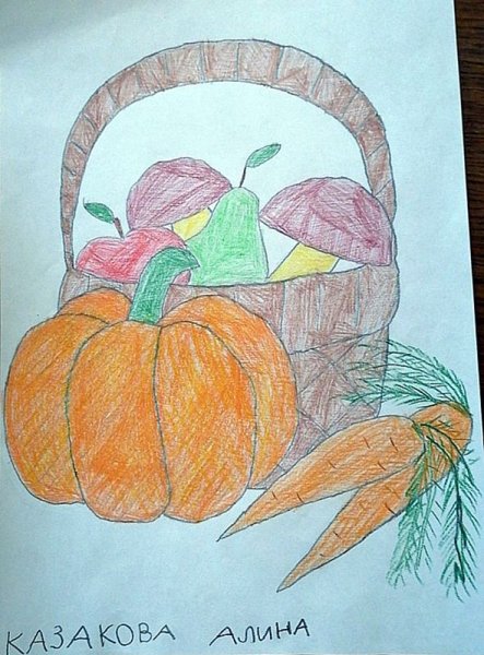 Дары осени рисунок