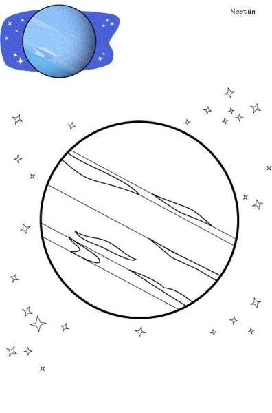 Планета Нептун раскраска для детей