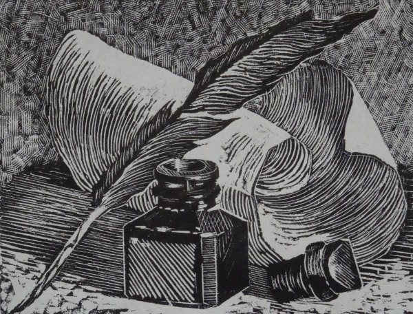 Упражнения для Академической штриховки