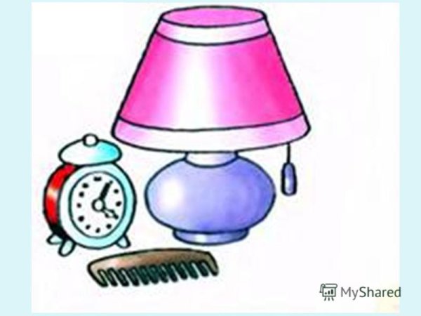 Рисование с натуры предмета комбинированной формы настольная лампа