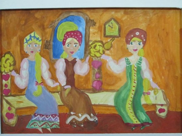 Три девицы под окном иллюстрации