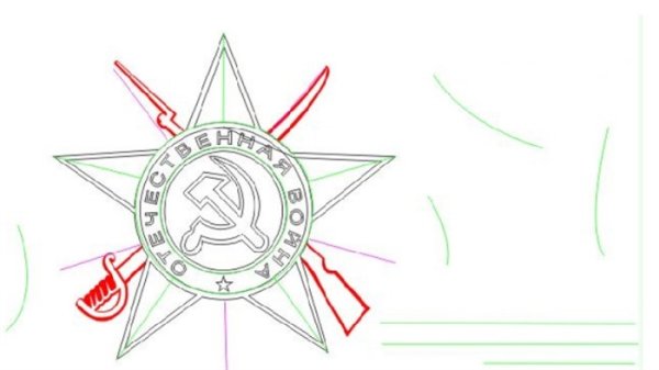 Звезда Отечественная война рисунок