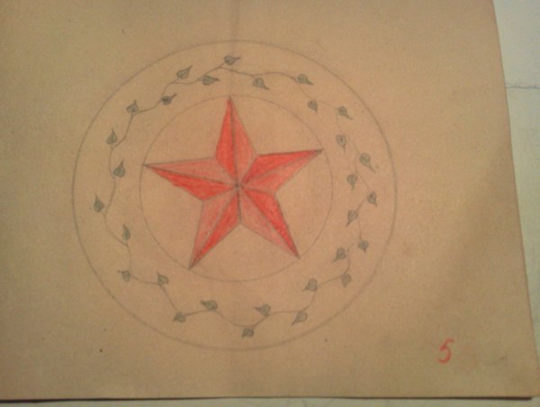 Военная звезда карандашом