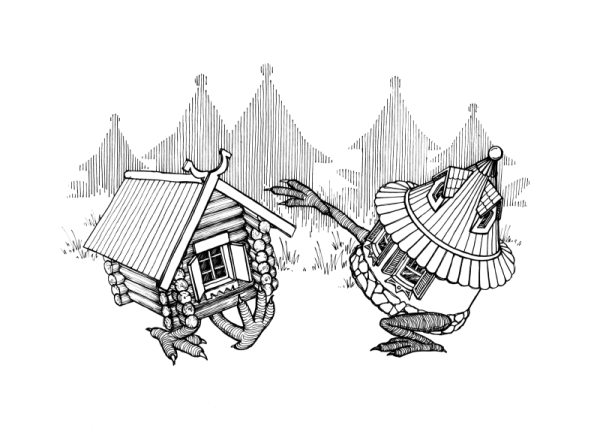 Домик бабы яги