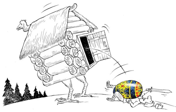 Избушка на курьих ножках раскраска