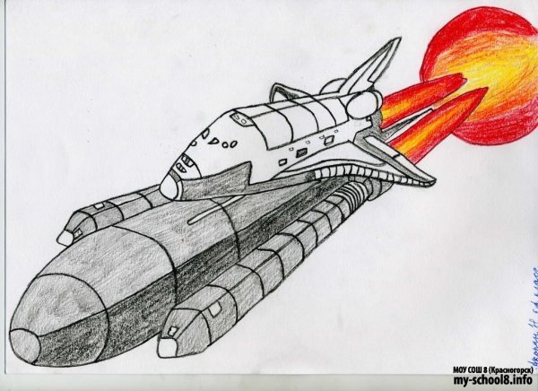 Рисунок ко Дню космонавтики