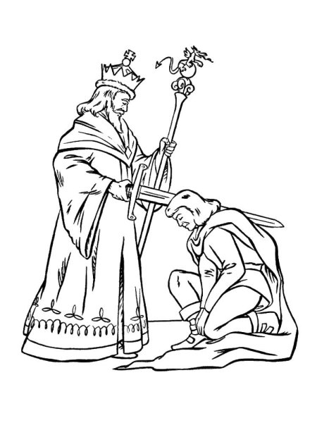 Нарисовать царя