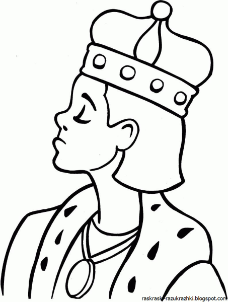 Царь Берендей раскраски для детей