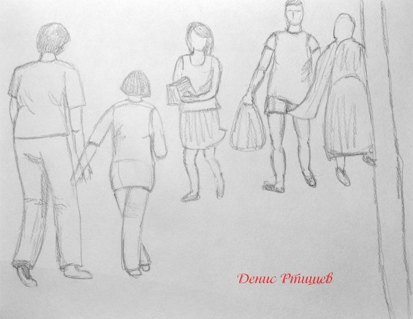 Зарисовки группы людей карандашом