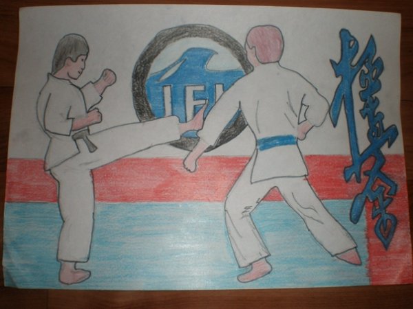 Рисунок на тему каратэ
