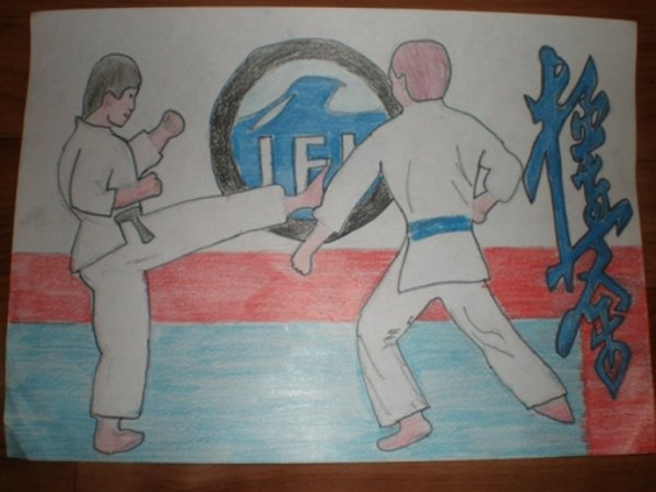 Рисунок на тему каратэ