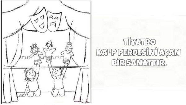 Кукольный театр раскраска