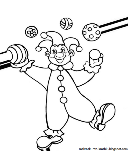 Арлекин раскраска