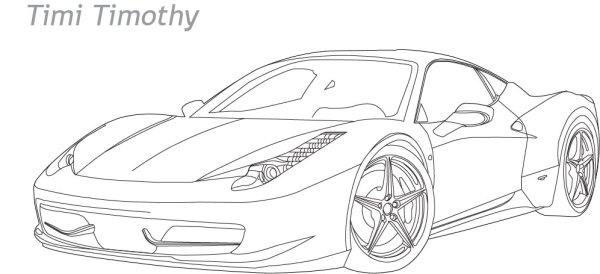 Раскраски машинки Астон Мартин