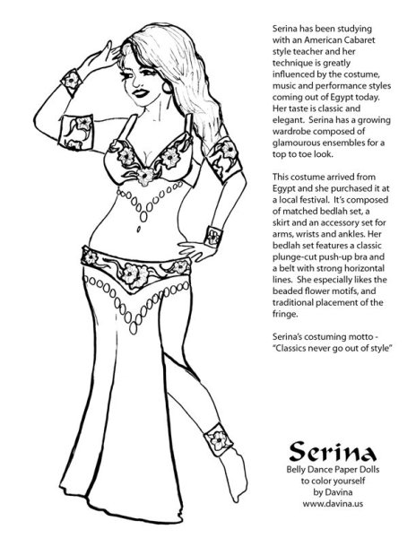 Эдвард Григ танец Анитры