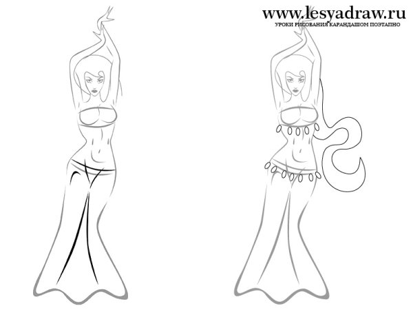 Раскраска Восточная красавица