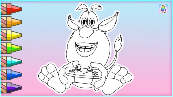 Раскраска Буба Буба